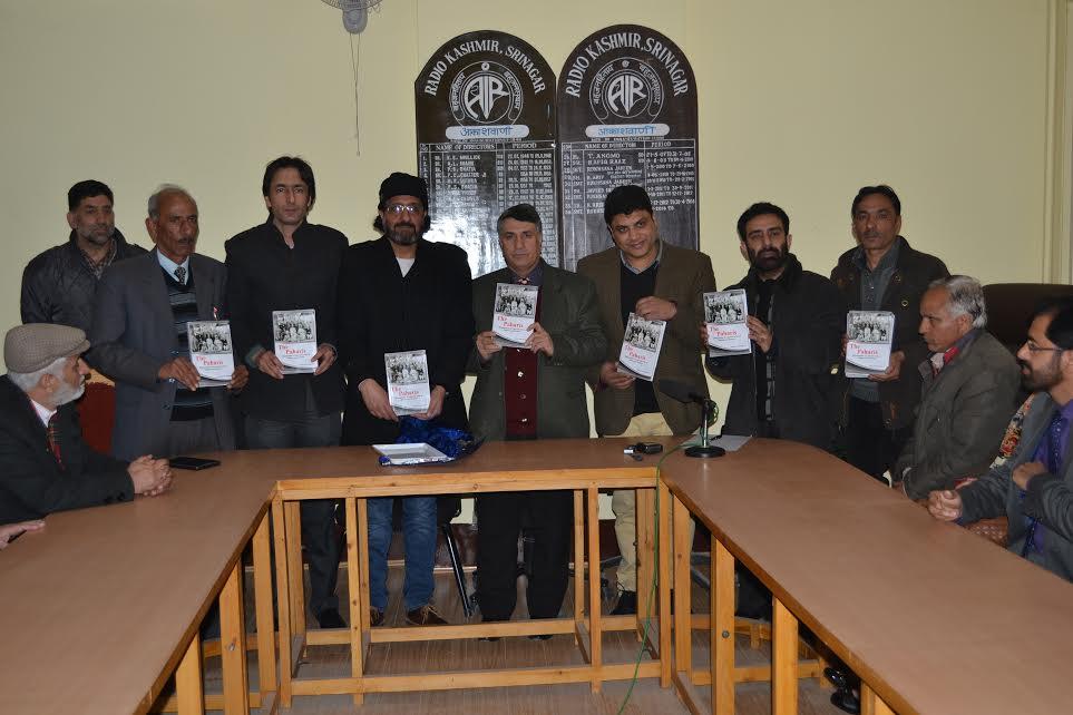 Sufi releases ‘The Paharis’